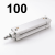 PNC 100 - Pneumatic cylinder